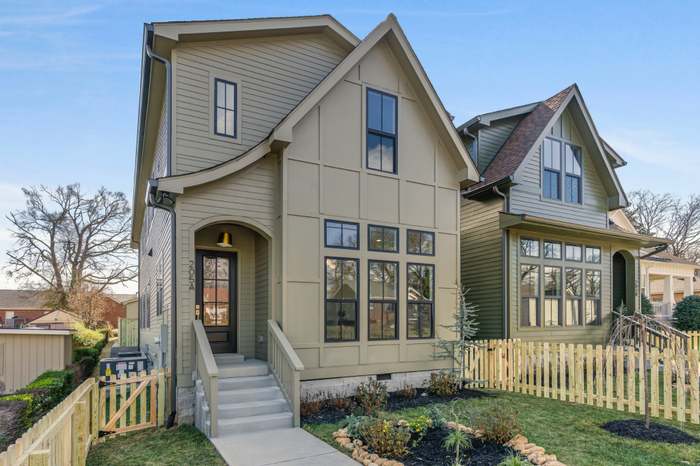 205A Joyner Ave, Nashville, TN 37210 | MLS# 3138528 | Redfin